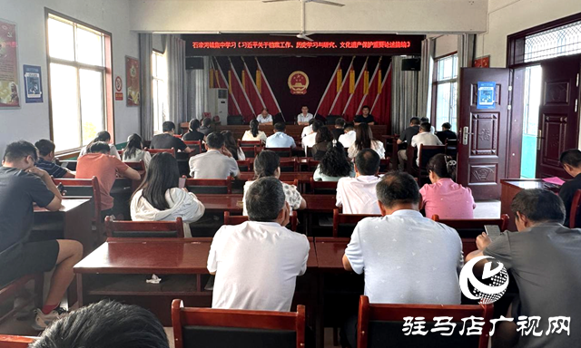 確山縣石滾河鎮(zhèn)開展國(guó)際檔案日系列宣傳活動(dòng)