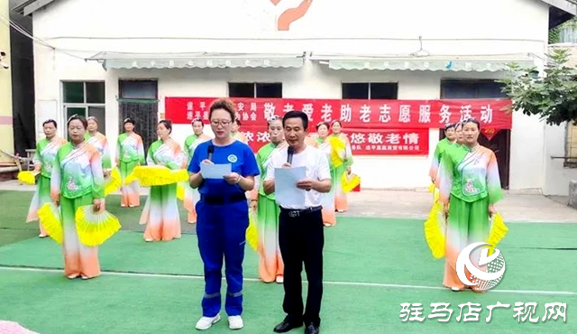 遂平縣見義勇為志愿者服務(wù)隊(duì):愛(ài)心慰問(wèn)敬老院濃濃情誼暖人心