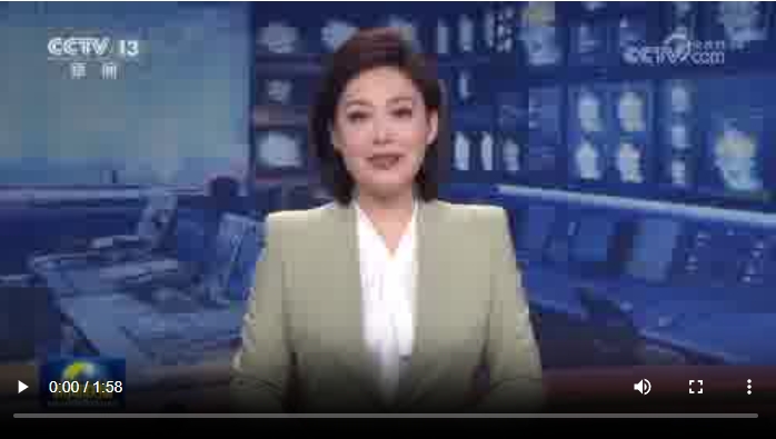 央媒看河南 | 關(guān)注河南應(yīng)對高溫、抗旱保苗等內(nèi)容