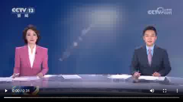 央媒看河南 | 關(guān)注河南應(yīng)對高溫、抗旱保苗等內(nèi)容