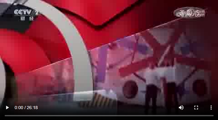 央媒看河南 | 關(guān)注河南應(yīng)對高溫、抗旱保苗等內(nèi)容