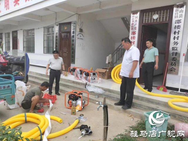 確山縣李新店鎮(zhèn)：精準(zhǔn)發(fā)力 再掀抗旱搶種 &ldquo;新高潮&rdquo;