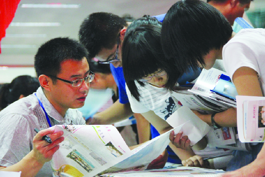 河南6月26日報志愿！省教育考試院提醒：妥善保管個人信息