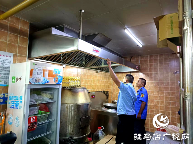 駐馬店市生態(tài)環(huán)境局遂平分局:聯(lián)合執(zhí)法治油煙 讓“煙火氣”更清新