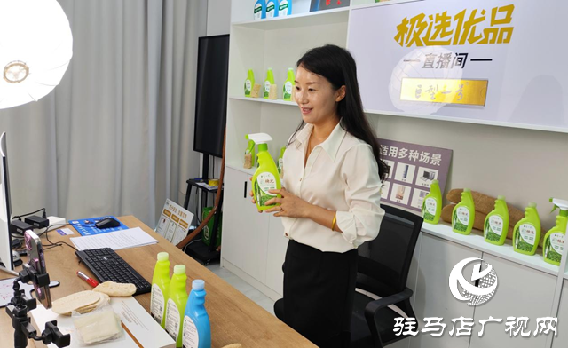 駐馬店市晨鐘生物科技有限公司:備戰(zhàn)“618”全力沖刺年中消費高峰