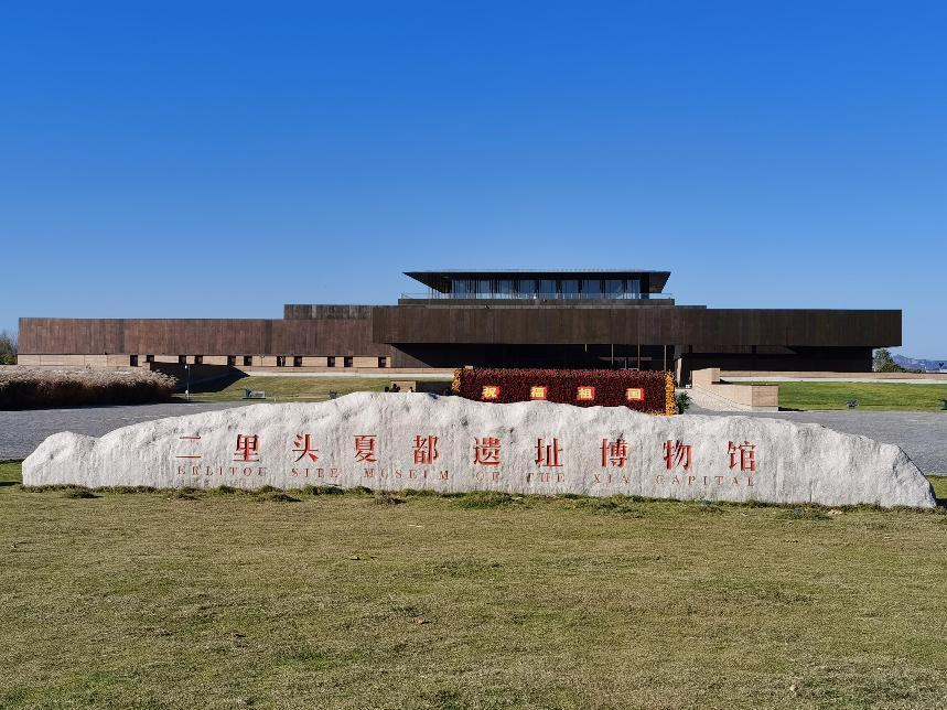 文旅繁花 璀璨綻放