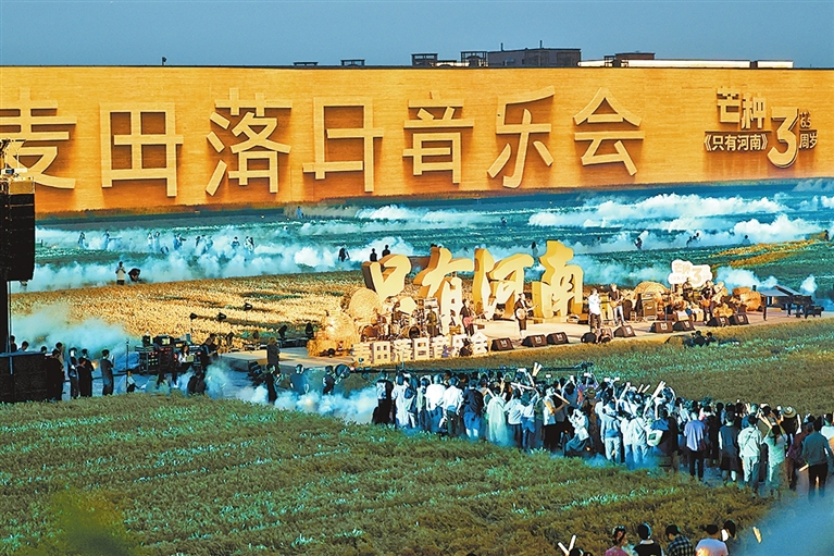 文旅繁花 璀璨綻放