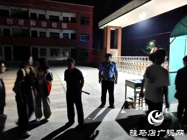 確山縣普會寺鎮(zhèn)：竭&ldquo;警&rdquo;所能 護校安園