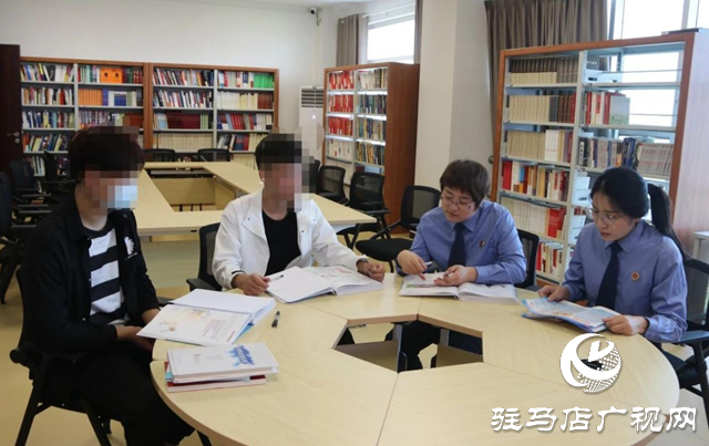 遂平縣人民檢察院:觀護幫教護航少年圓夢大學