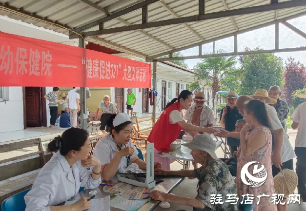 確山縣:慰問(wèn)義診到院口