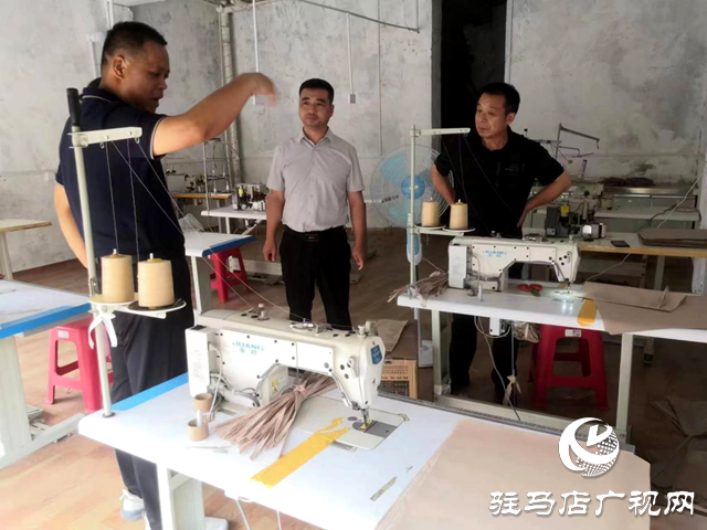 平輿縣李屯鎮(zhèn)：全力護(hù)航&ldquo;三園&rdquo;建設(shè) 助力企業(yè)紓難解困