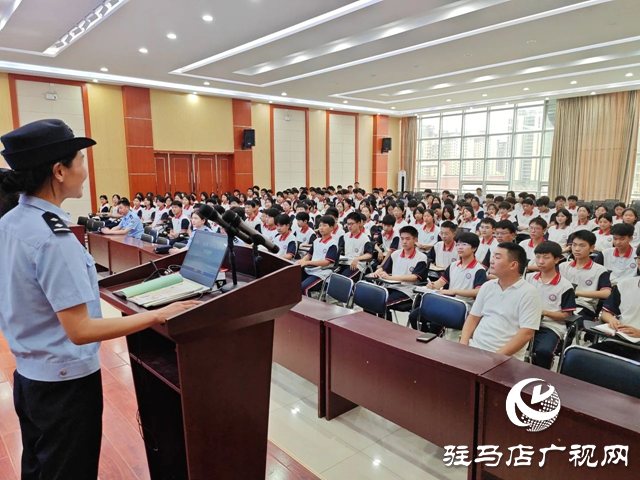 平輿縣:禁毒知識進校園 守護青春助成長