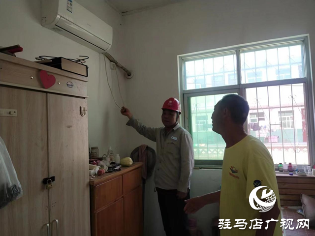 確山縣三里河街道：夏季隱患勤排查 筑牢安全&ldquo;防護(hù)墻&rdquo;