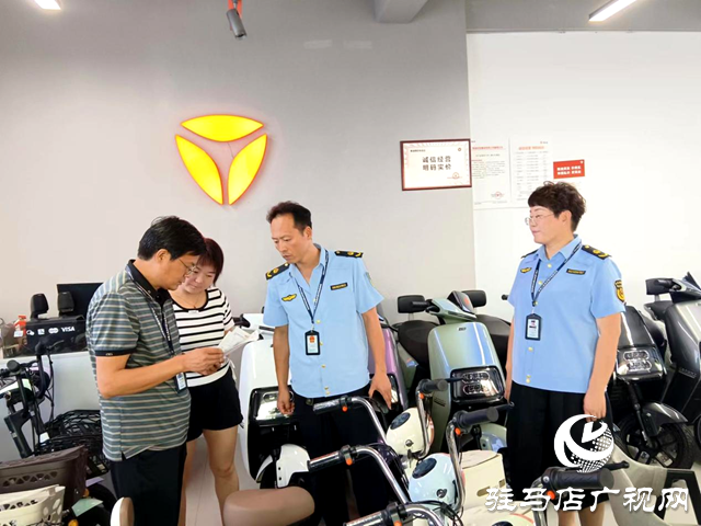 確山縣普會(huì)寺鎮(zhèn):消除事故隱患 筑牢安全防線