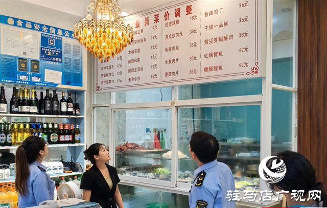 泌陽縣市場監(jiān)管局：護(hù)航中考 為夢想&ldquo;開路&rdquo;