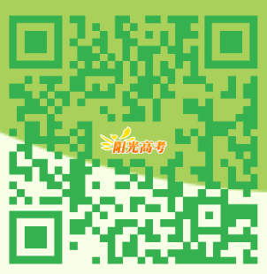 河南省高考成績明日公布 這些渠道可查分