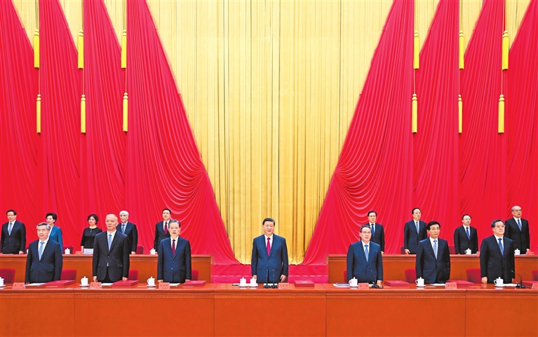 全國(guó)科技大會(huì)國(guó)家科學(xué)技術(shù)獎(jiǎng)勵(lì)大會(huì)兩院院士大會(huì)在京召開(kāi)