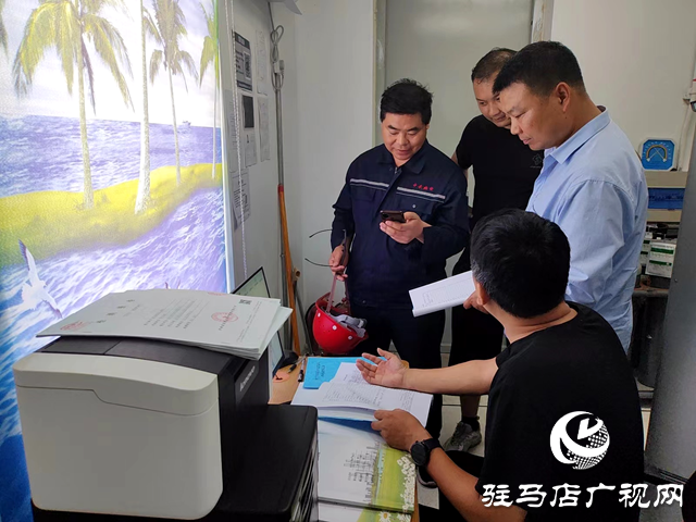 駐馬店市生態(tài)環(huán)境局遂平分局堅(jiān)決打擊環(huán)境自動(dòng)在線數(shù)據(jù)造假 守護(hù)環(huán)境安全