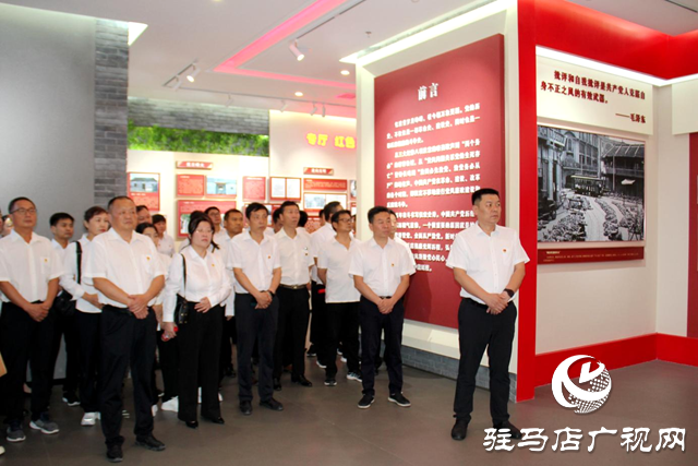 確山縣衛(wèi)健體委:參觀學(xué)習(xí) 永葆廉政本色