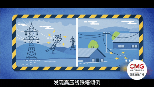雙預(yù)警齊發(fā)！暴雨+山洪來襲，要警惕哪些災(zāi)害前兆？