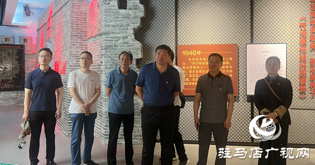 駐馬店廣播電視臺開展“弘揚(yáng)延安精神 傳承紅色基因” 主題黨日活動(dòng)