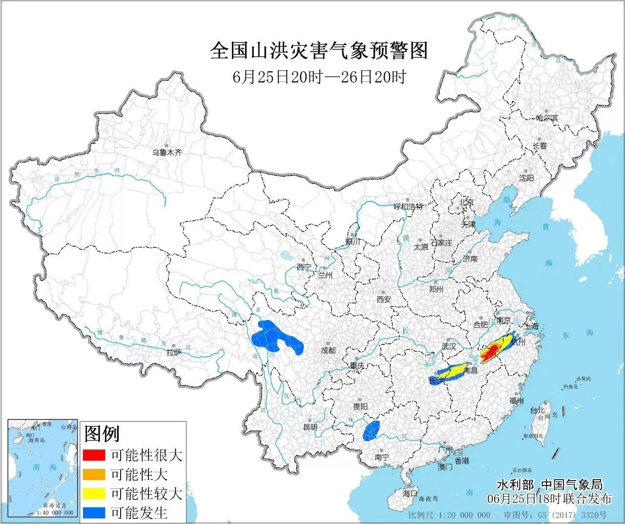 雙預(yù)警齊發(fā)！暴雨+山洪來襲，要警惕哪些災(zāi)害前兆？