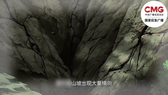 雙預(yù)警齊發(fā)！暴雨+山洪來襲，要警惕哪些災(zāi)害前兆？