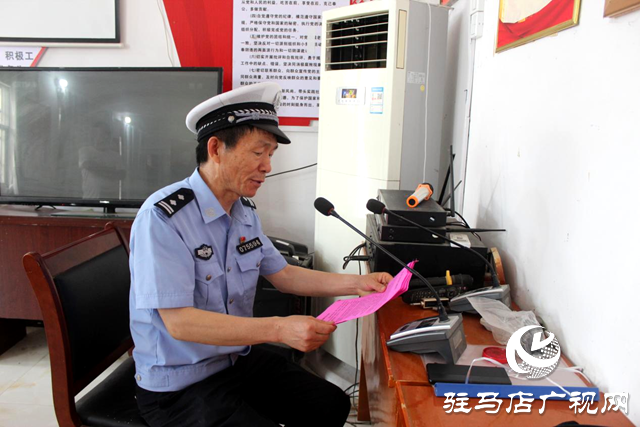 平輿交警借助農(nóng)村&ldquo;大喇叭&rdquo;讓夏季交通安全&ldquo;聲&rdquo;入民心