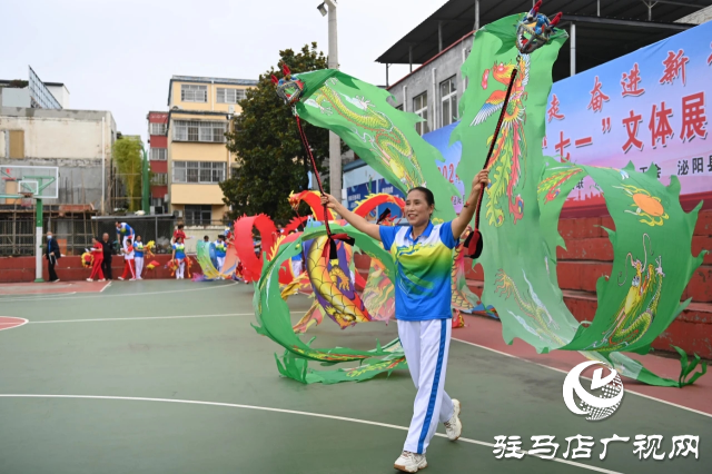泌陽縣舉辦2024年慶&ldquo;七一&rdquo;文體節(jié)目展演交流活動