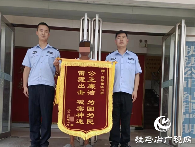 農(nóng)民二畝小麥不翼而飛？平輿民警調(diào)查真相大白