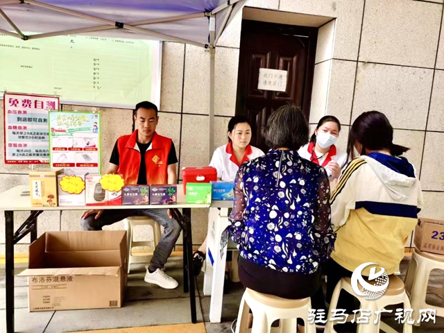 正陽縣真陽街道叔度社區(qū):促進(jìn)“紅色物業(yè)”在社區(qū)生根開花