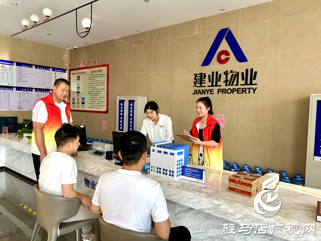 正陽縣真陽街道叔度社區(qū):促進(jìn)“紅色物業(yè)”在社區(qū)生根開花