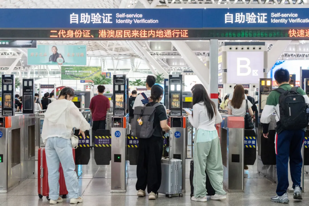 應屆畢業(yè)生，還能享受學生優(yōu)惠票嗎？