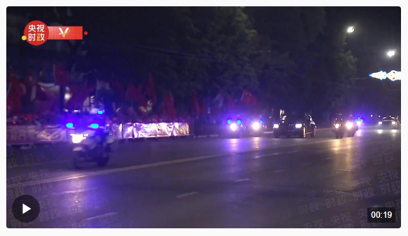 習(xí)近平抵達(dá)杜尚別開始對(duì)塔吉克斯坦進(jìn)行國(guó)事訪問(wèn)