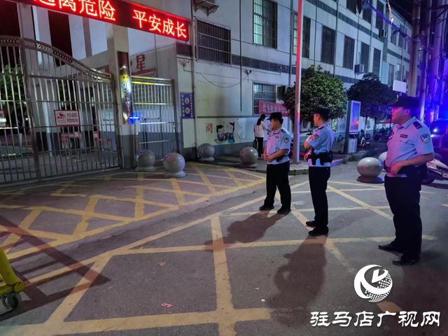 泌陽縣下碑寺鄉(xiāng):念好“三字訣” 筑牢校園安全防控墻