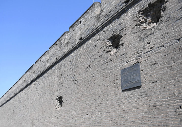 87年前的今天，我們永遠(yuǎn)銘記！