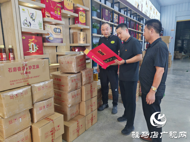 平輿縣古槐街道南陳社區(qū)：爭(zhēng)做&ldquo;五星&rdquo;支部新標(biāo)桿 擘畫基層治理新格局