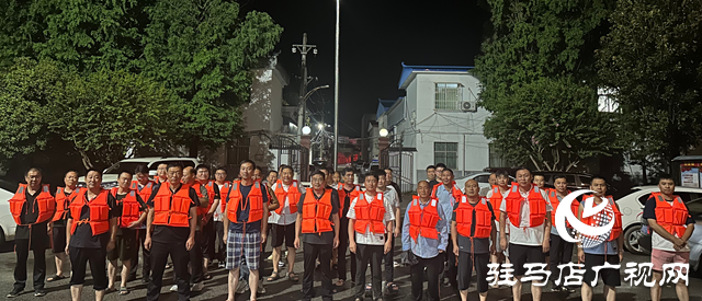 泌陽(yáng)縣郭集鎮(zhèn)：全力做好當(dāng)前暴雨防范應(yīng)對(duì)工作