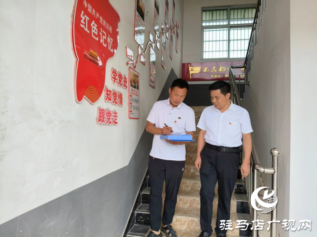 平輿縣東皇街道：黨建聯(lián)動(dòng)&ldquo;雙提升&rdquo; 激活產(chǎn)業(yè)發(fā)展新動(dòng)能