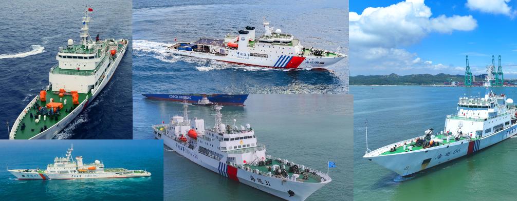 航行萬里！一起來看我國的航?！吧衿鳌? /></p>
<p>向海而行，向海而興</p>
<p>航海日</p>
<p>一起來看我國的航海&ldquo;神器&rdquo;！</p>
<p style=