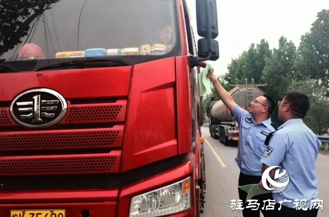 平輿縣人民法院：打出&ldquo;組合拳&rdquo; 合力&ldquo;治未病&rdquo;