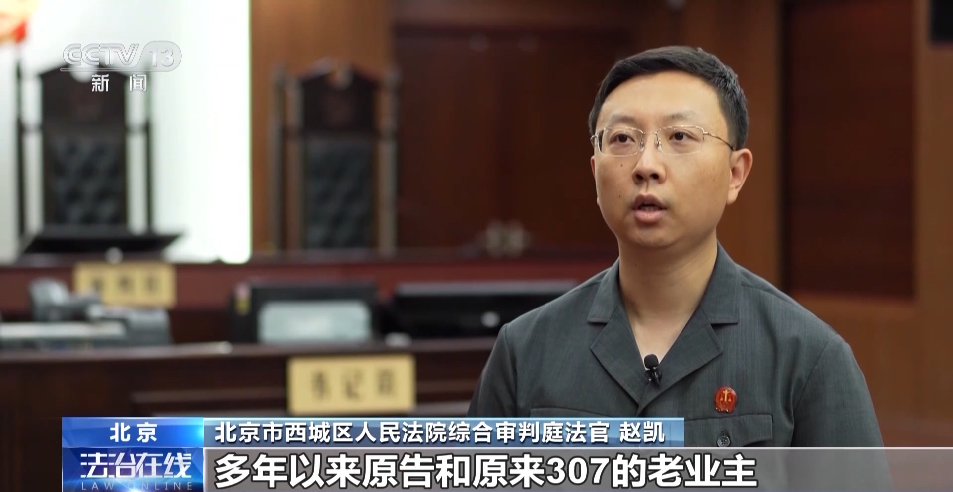 擅改自家入戶門方向合法嗎？法院這么判