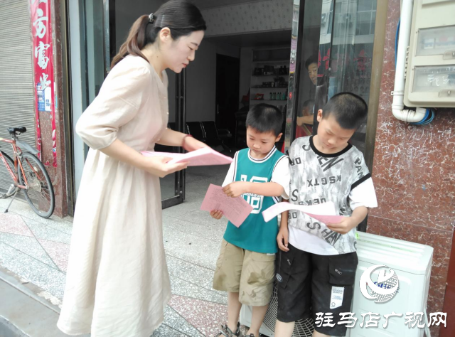 泌陽縣泰山廟鎮(zhèn)開展防溺水宣傳活動(dòng)