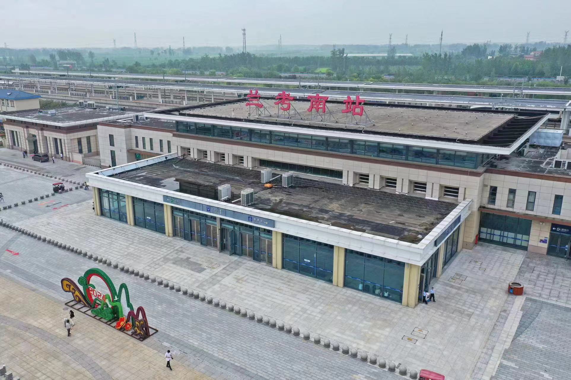 豫魯再添新通道！日蘭高鐵全線貫通運(yùn)營