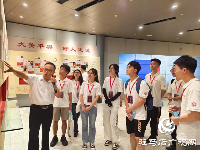 北京大學(xué)深圳研究生院&ldquo;篤行計劃&rdquo;駐馬店暑期社會實踐團走進平輿縣參觀調(diào)研