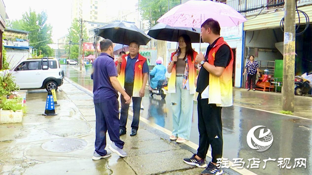 正陽縣:黨員干部沖鋒在前 筑牢防汛“安全屏障”