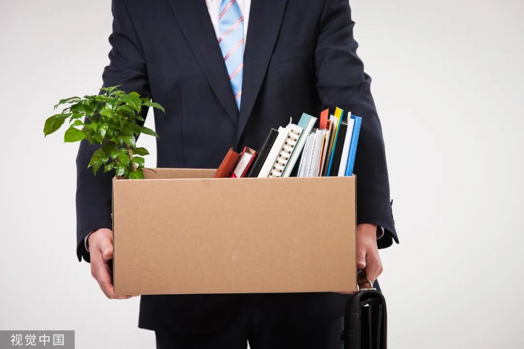 啥情況？全勤獎(jiǎng)員工竟被公司以曠工為由解聘