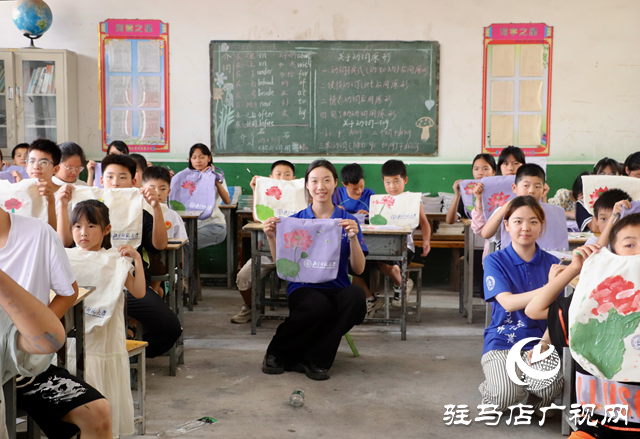 北京師范大學(xué)在平輿開展&ldquo;藝&rdquo;心向農(nóng)暑期社會實踐活動