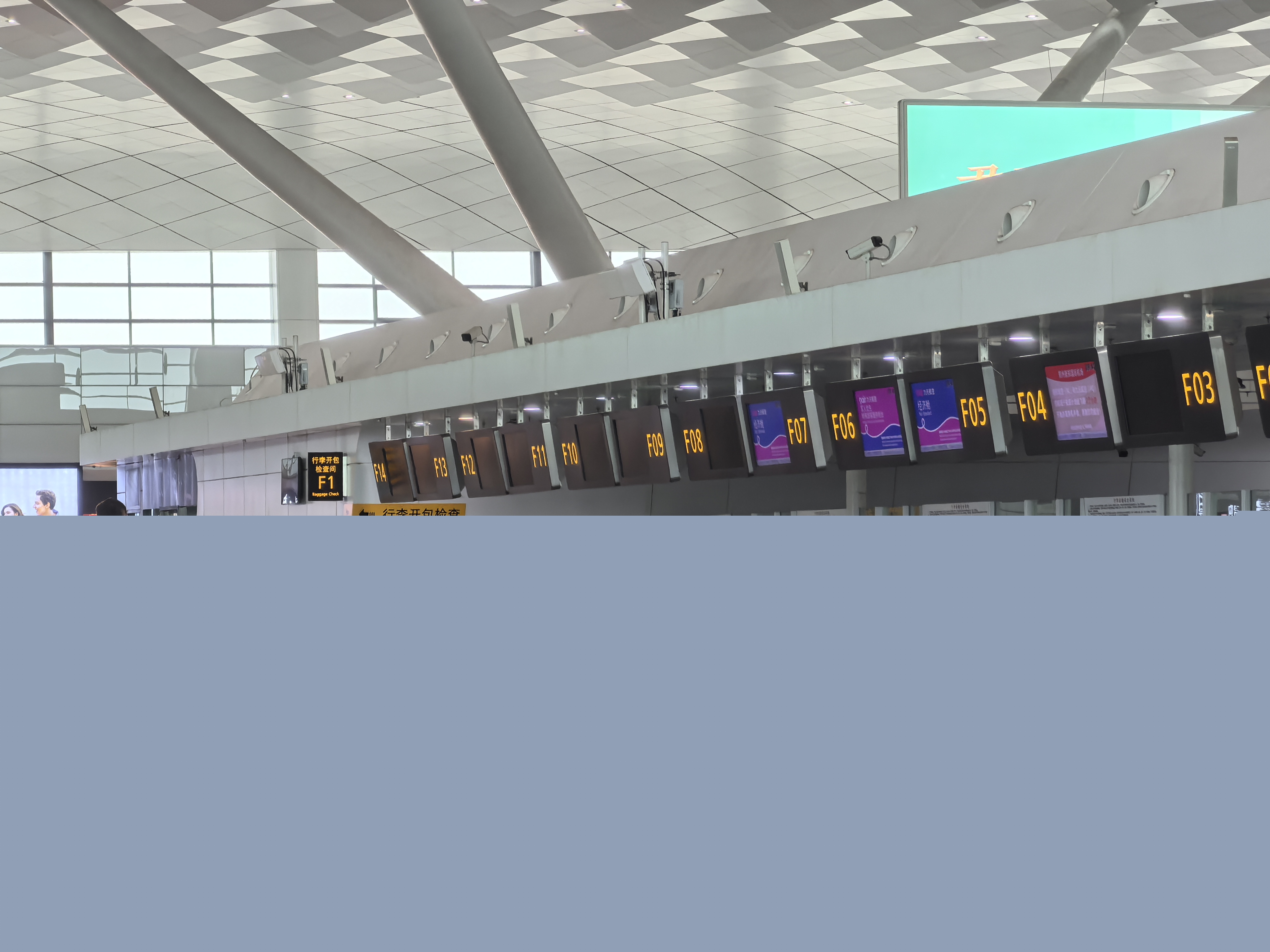 優(yōu)化供需機(jī)構(gòu)、促進(jìn)渠道對(duì)接&hellip;&hellip;河南18條舉措促進(jìn)內(nèi)外貿(mào)一體化發(fā)展