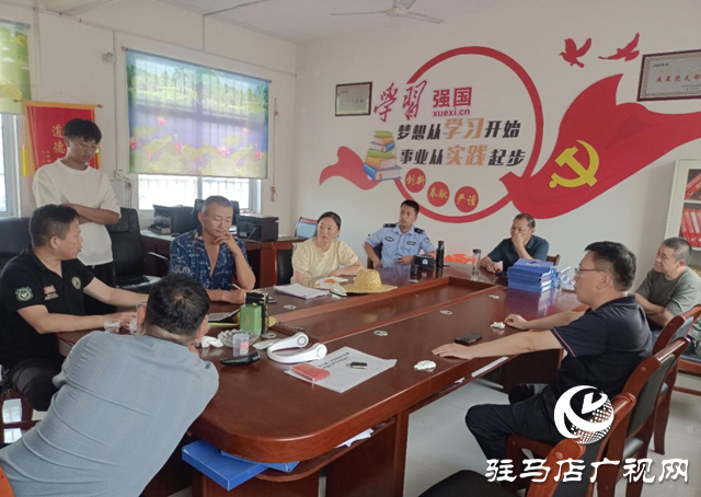 確山縣任店鎮(zhèn)：&ldquo;三源&rdquo;共治齊發(fā)力，繪就任店新&ldquo;楓景&rdquo;